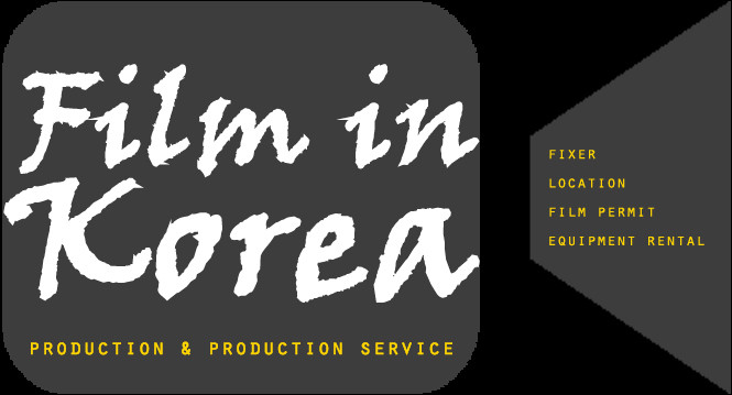 Film in Korea logo